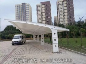 停车棚充电桩篷tcp002
