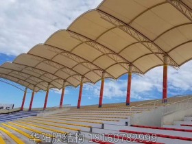 看台膜结构篮球场ktm004