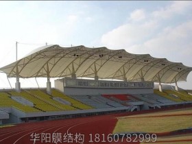看台膜结构篮球场ktm001