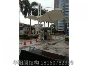 遮阳膜结构出入口crk002