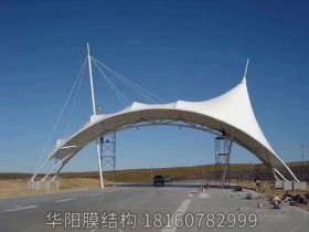 遮阳膜结构出入口crk001