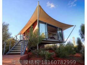 户外膜结构帐篷酒店zpm005
