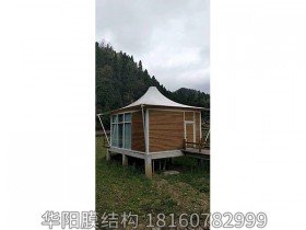 户外膜结构帐篷酒店zpm002