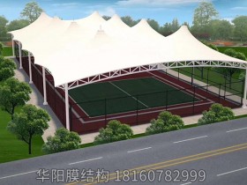 膜结构建筑覆盖fgm004