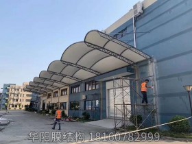 膜结构建筑覆盖fgm003